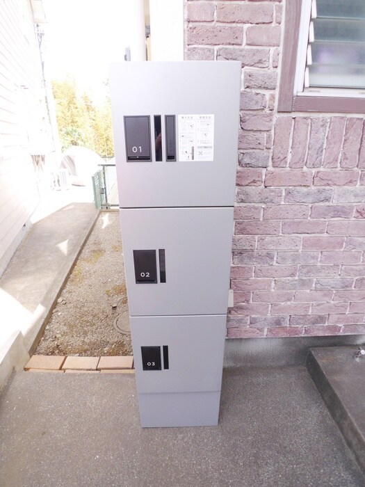 物件内観写真21　(周辺環境)