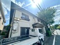 山一荘