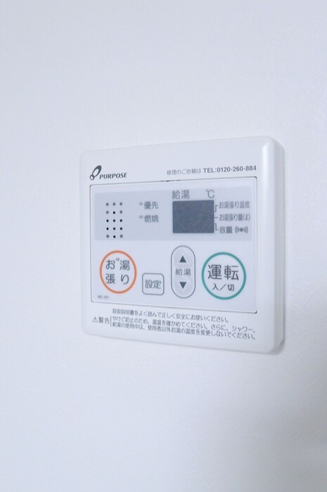 物件内観写真17　(内観写真)