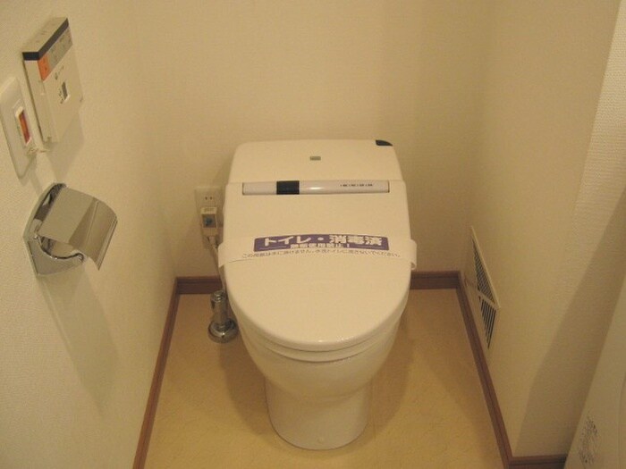 物件内観写真13　(トイレ)