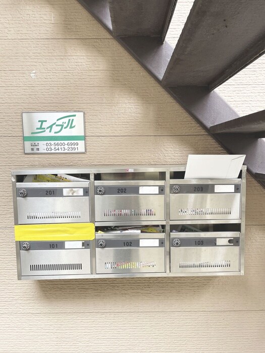 物件外観写真5　(建物設備)