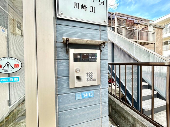 物件外観写真5　(外観写真)