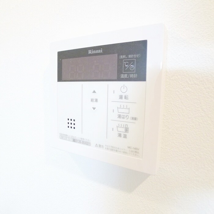 物件内観写真12　(内観写真)