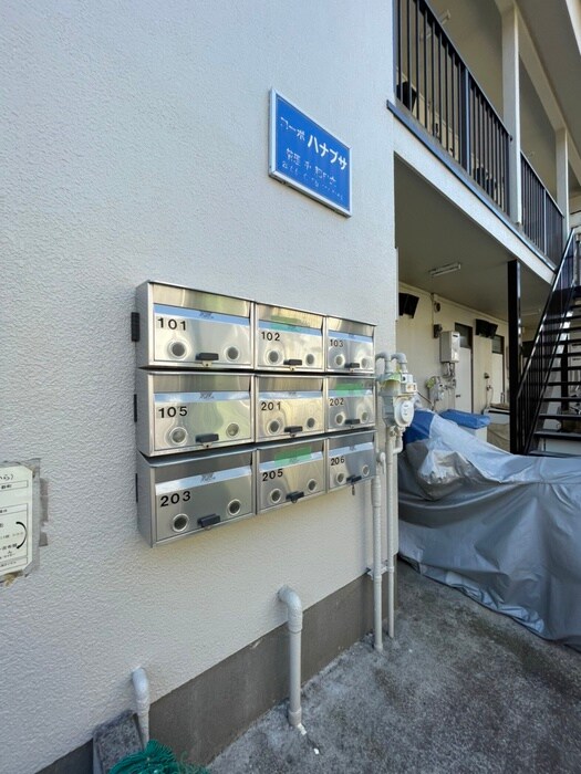 物件外観写真4　(建物設備)