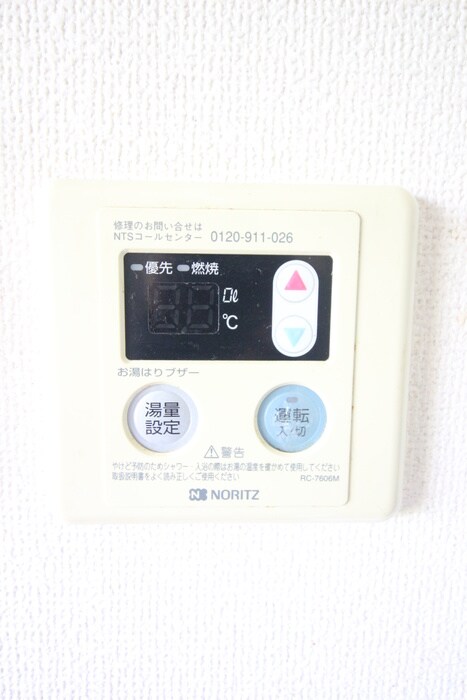 物件内観写真19　(内観写真)