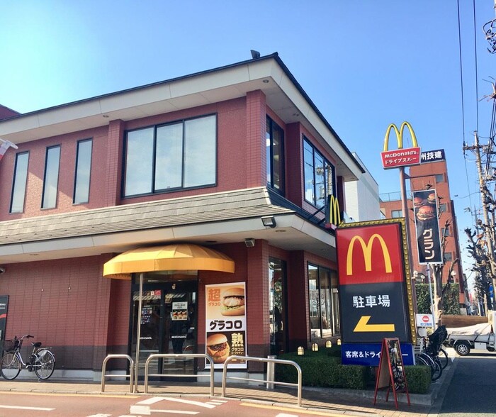マクドナルド 環八等々力店