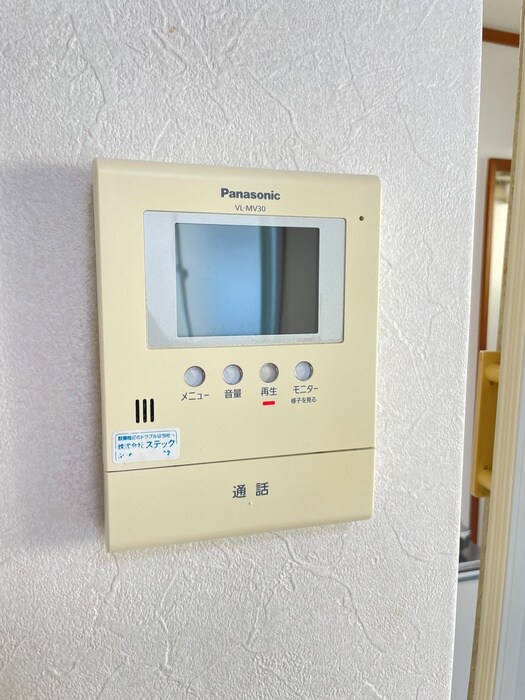 物件内観写真11　(内観写真)