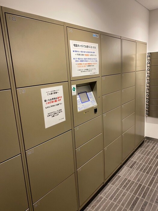 物件外観写真5　(建物設備)