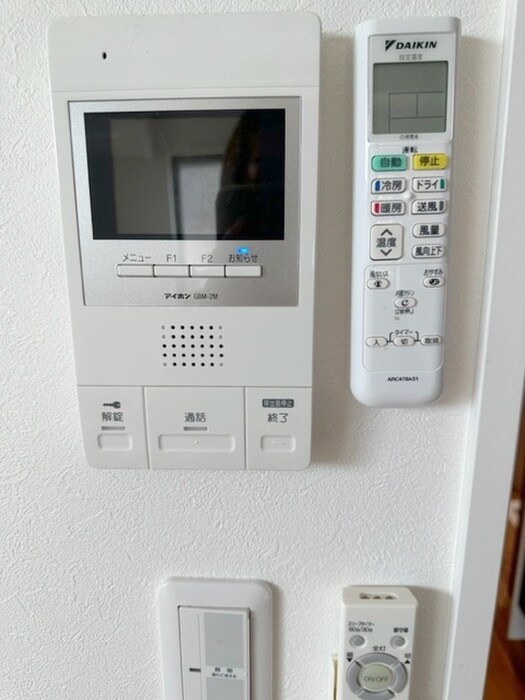 物件内観写真21　(周辺環境)