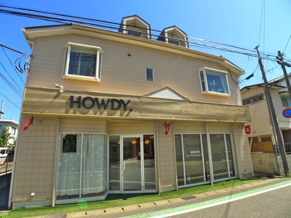 外観写真