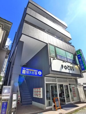 毎平ビル外観写真