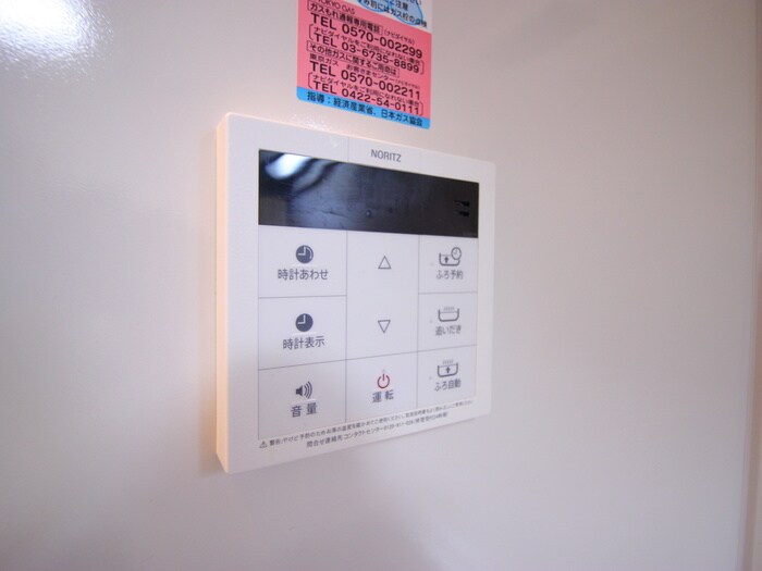 物件内観写真19　(内観写真)