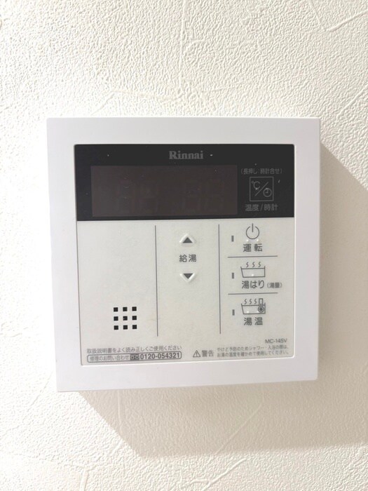 物件内観写真18　(内観写真)