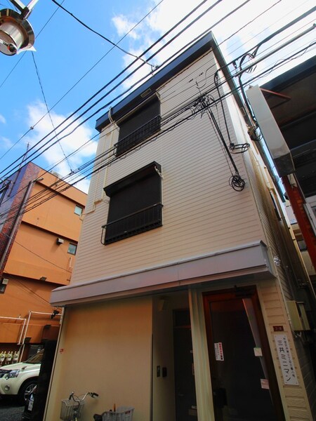 三共ミニマン外観写真