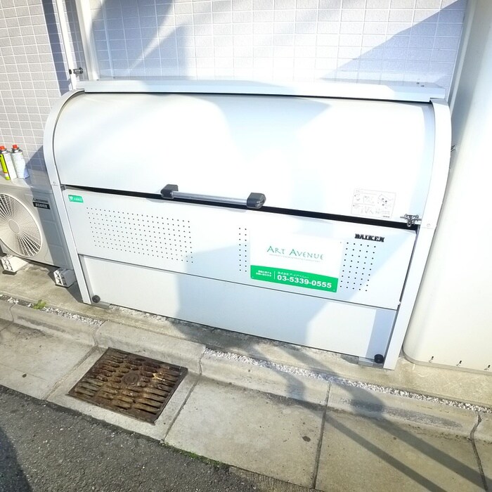 物件外観写真3　(建物設備)