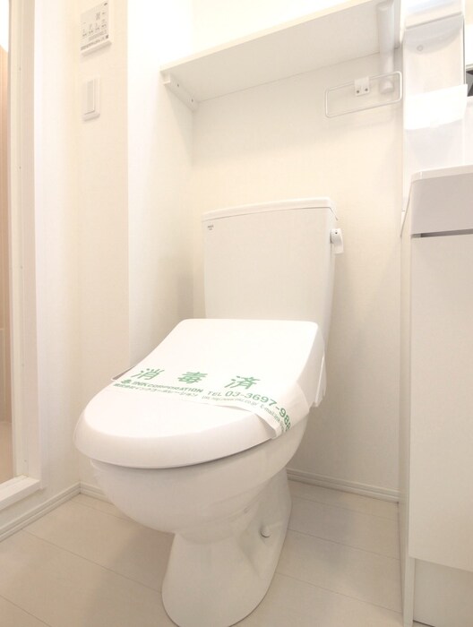 物件内観写真14　(トイレ)