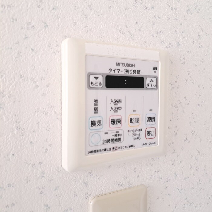 物件内観写真18　(内観写真)