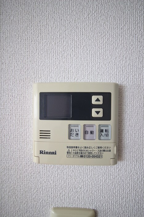 物件内観写真20　(内観写真)