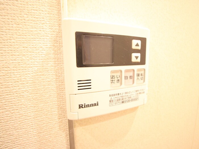 物件内観写真14　(内観写真)