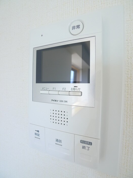 物件内観写真9　(内観写真)