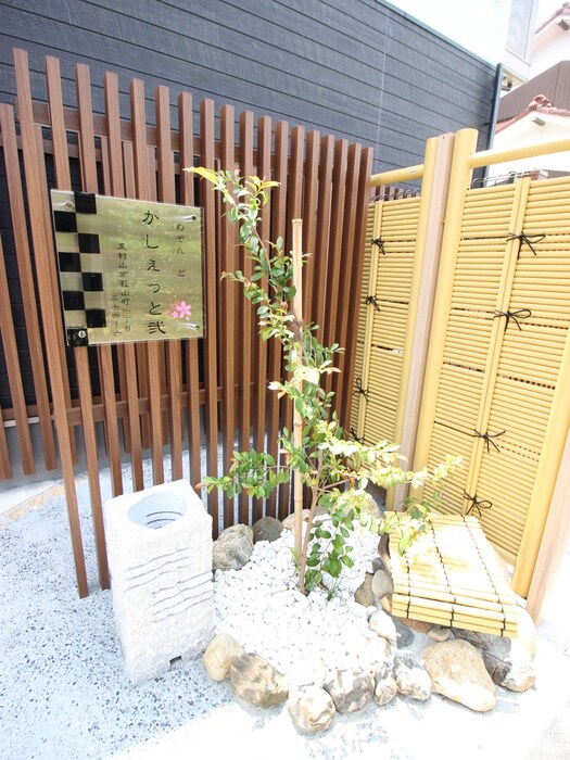 物件外観写真5　(その他)