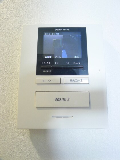 物件内観写真15　(内観写真)