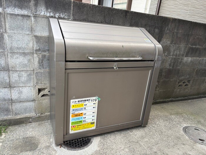 物件外観写真3　(建物設備)