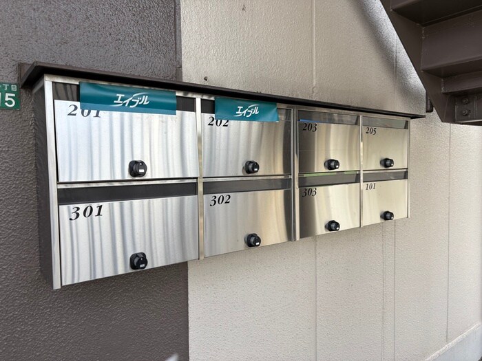 物件外観写真4　(建物設備)