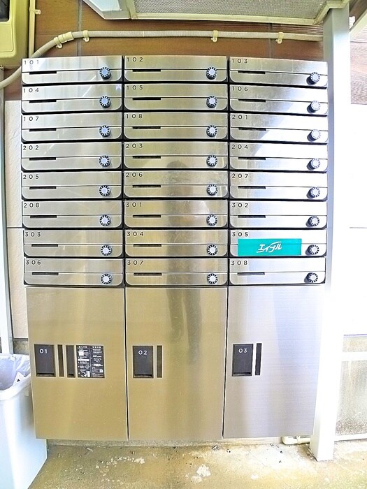 物件外観写真2　(建物設備)