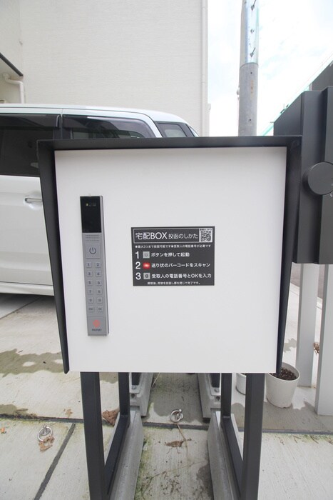 物件外観写真4　(その他)