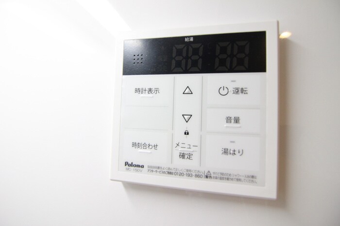 物件内観写真17　(内観写真)