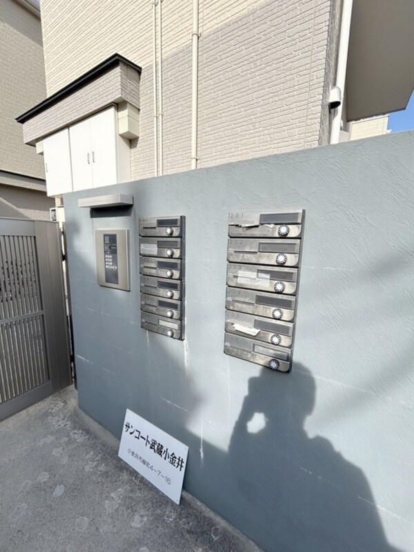 建物設備