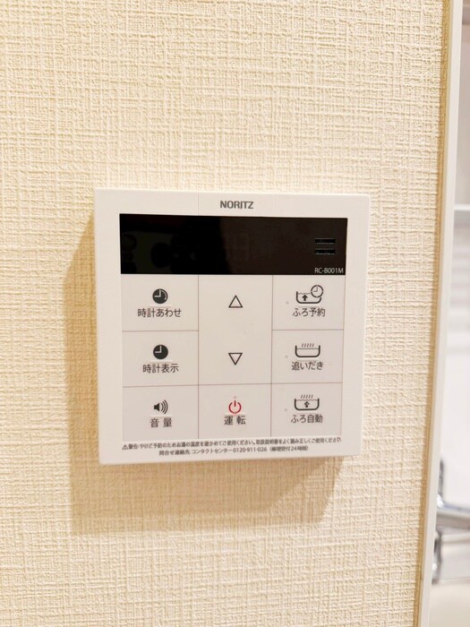 物件内観写真21　(内観写真)