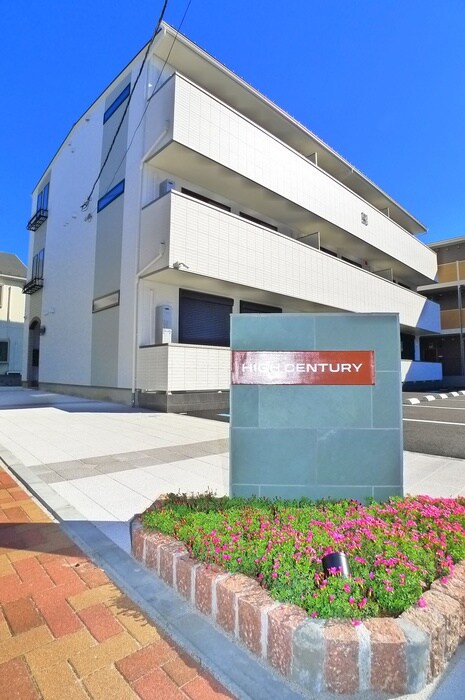 物件外観写真2　(その他)