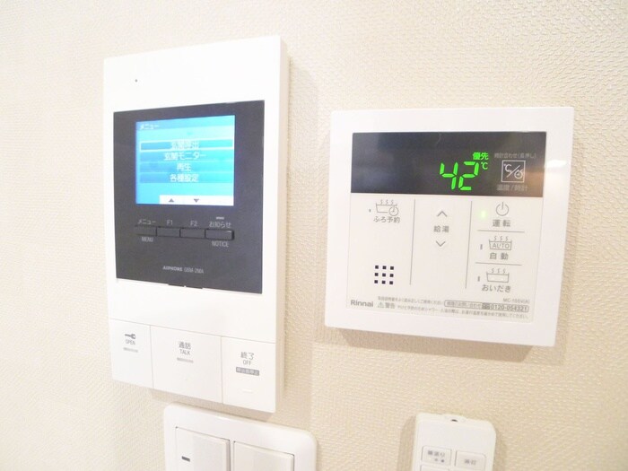 物件内観写真20　(内観写真)