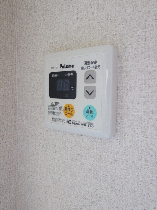 物件内観写真22　(内観写真)