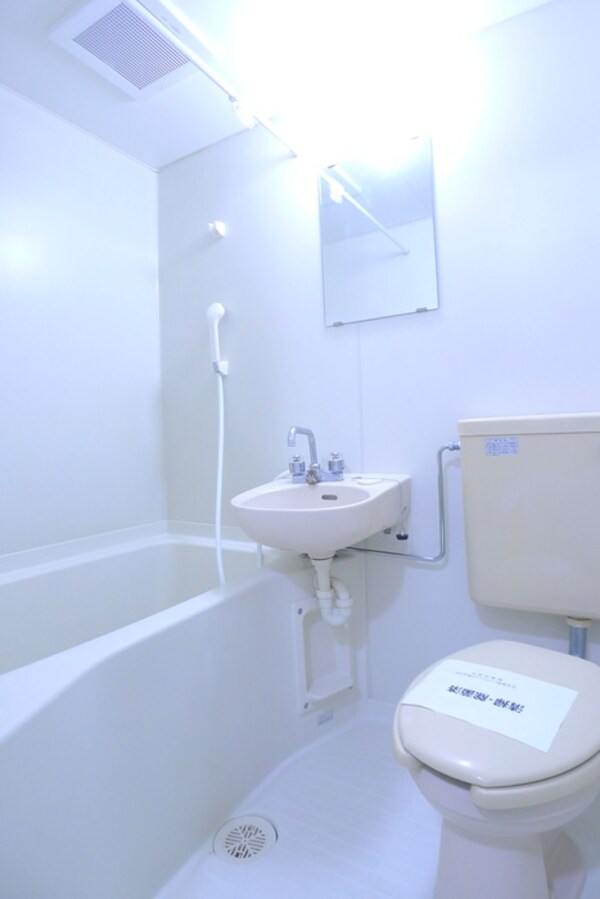 バス／シャワールーム等