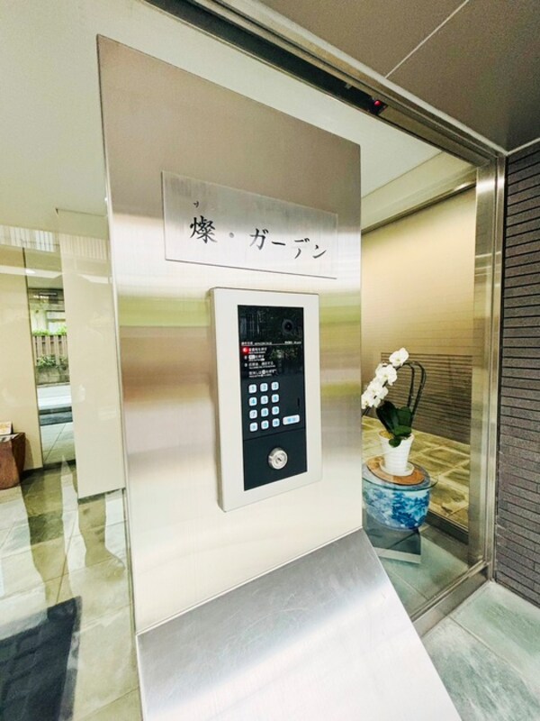 建物設備