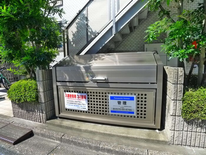 物件外観写真3　(建物設備)