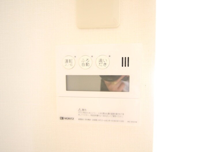 物件内観写真16　(内観写真)