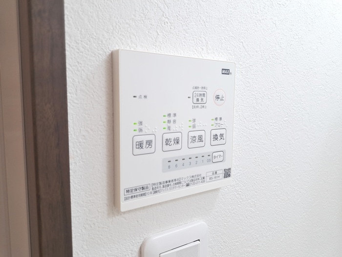 物件内観写真18　(内観写真)