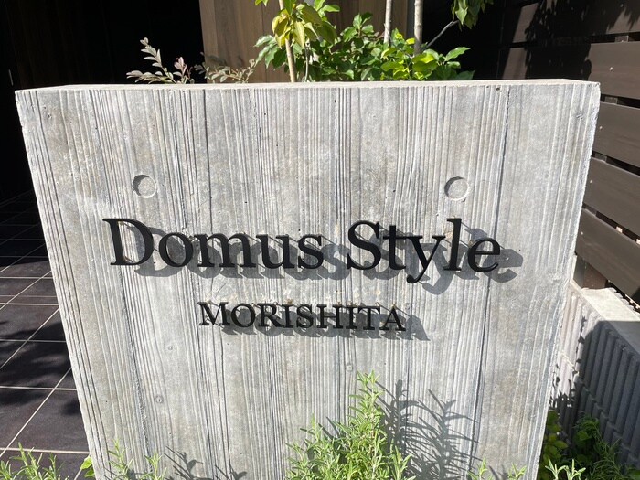 物件外観写真6　(その他)