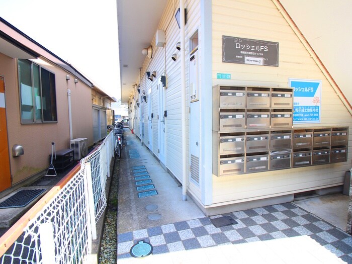 物件外観写真4　(駐輪場)