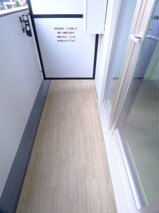 物件内観写真18　(ベランダ・バルコニー)