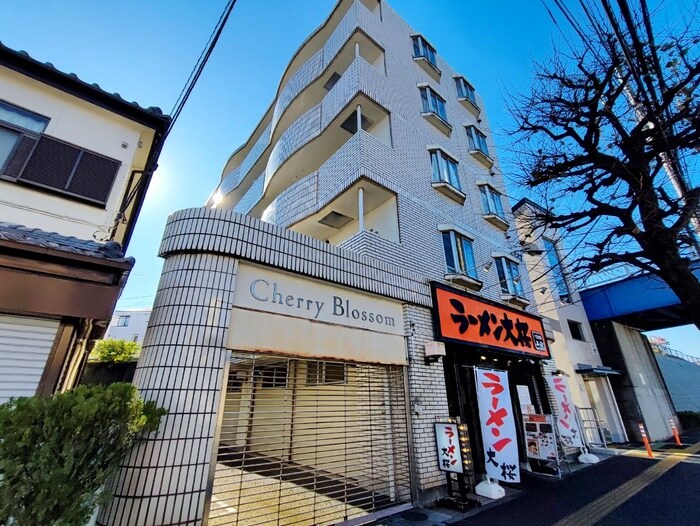 チェリ－ブロッサムの外観写真