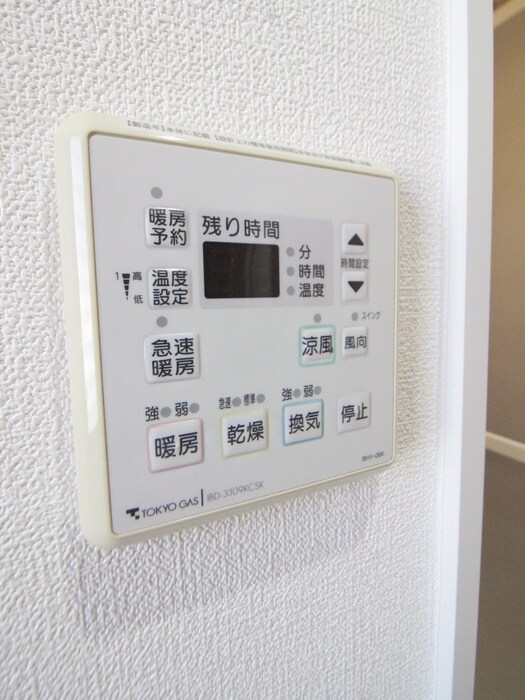 物件内観写真20　(内観写真)