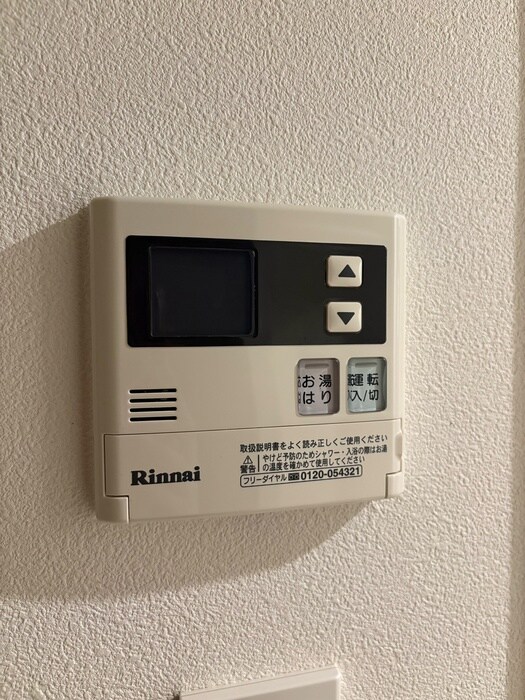 物件内観写真22　(内観写真)