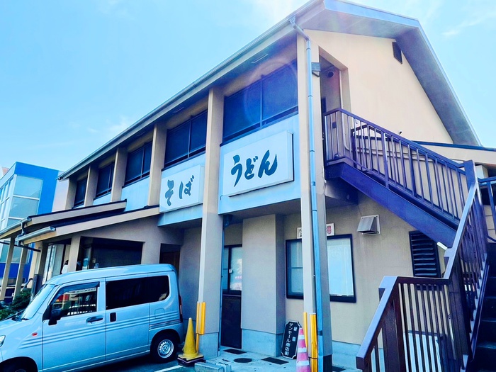 グリンパレス横田