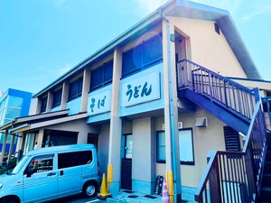 グリンパレス横田外観写真