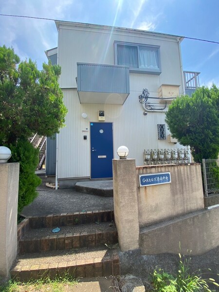 Ｇ・Ａヒルズ港南中央外観写真